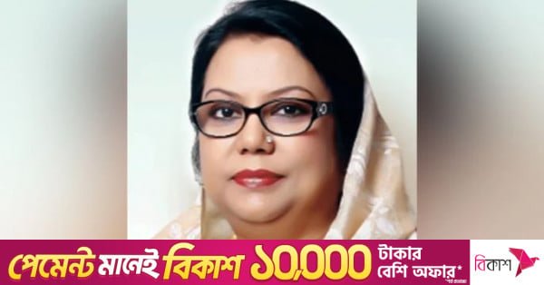 afroza_khanam.jpg