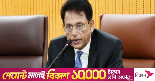 anm_ehsanul_hoque_milon.jpg