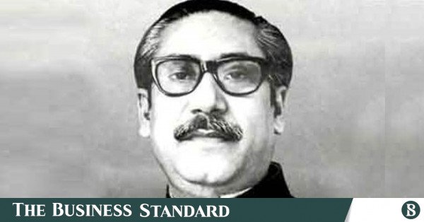 bangabandhu_sheikh_mujibur_rahman-unb.jpeg