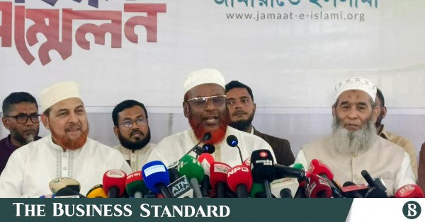 bangladesh-jamaat-e-islami.jpg