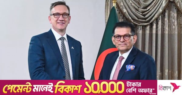 bangladesh_australia_relations.jpg