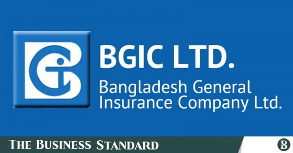bangladesh_general_insurance_company.jpg