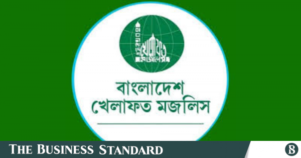 bangladesh_khelafat_majlis_.png