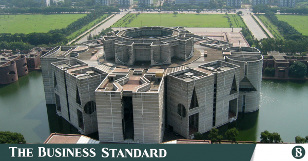 bangladesh_national_parliament-tbs.png