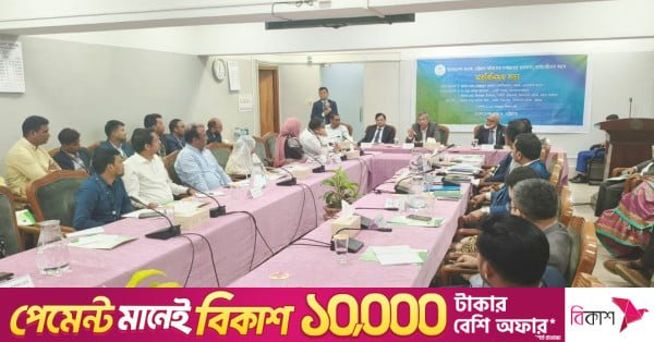 bb_govnor_meeting.jpg