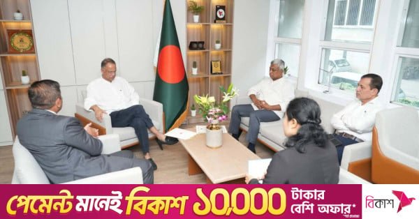 bd-myanmar_meeting.jpg