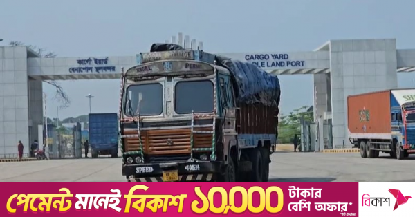 benapole_truck_yard.png
