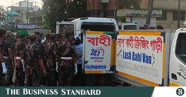 bgb_kolkata_fire.jpg