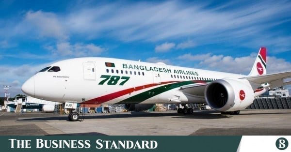 biman1.jpg