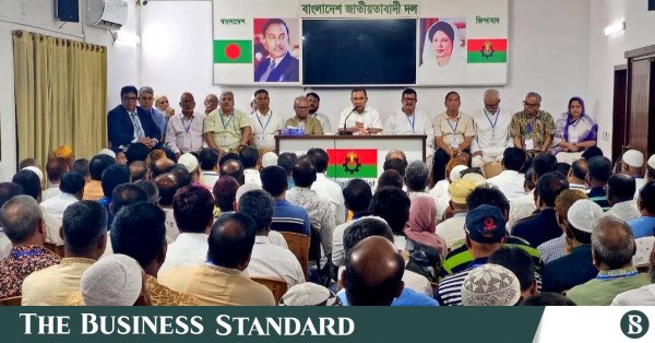 bnp_meeting_with_rajshahi_leaders.jpeg