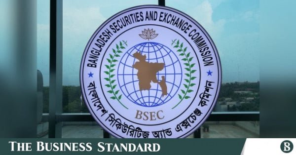 bsec_stock.jpg