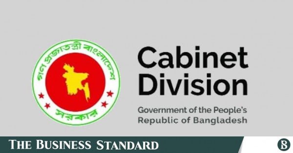 cabinet_division.jpg