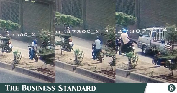 cctv-footage-collage.jpg
