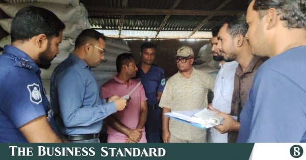 chougachha_fertiliser_raid.jpg