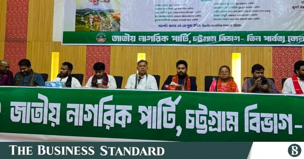 cht_nahid.jpg