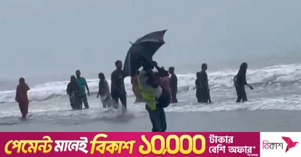 cox_bazar_rain.jpg