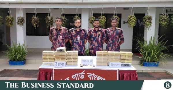 coxs_bazar_bgb.jpg