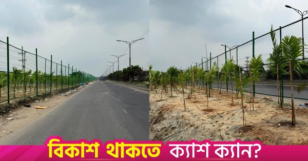 dhaka-aricha-highway.jpg