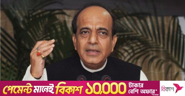dinesh_trivedi.jpg