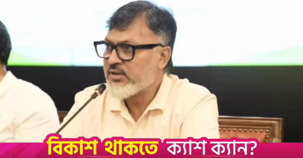 dncc_administrator_shafiqul_islam_khan.png