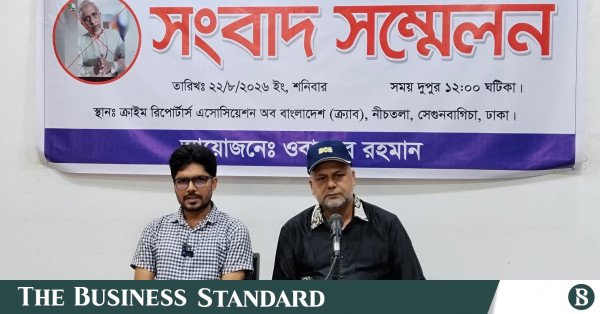 driver_obaidur_gazi_nazrul.jpg