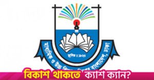 dshe-1591367133389.jpg