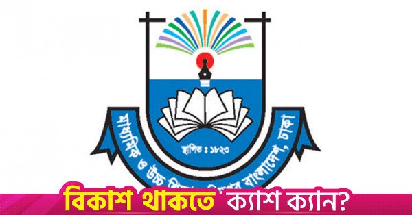 dshe-1591367133389.jpg