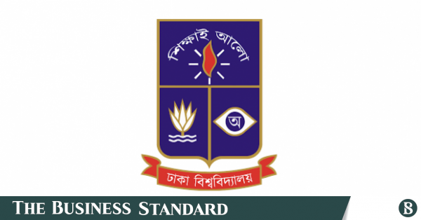du_logo.png