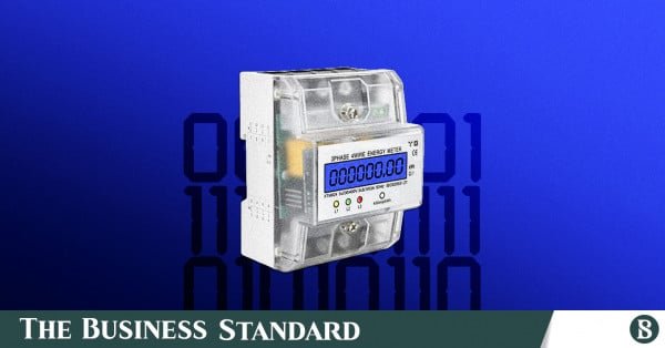 electricity_bill.jpg