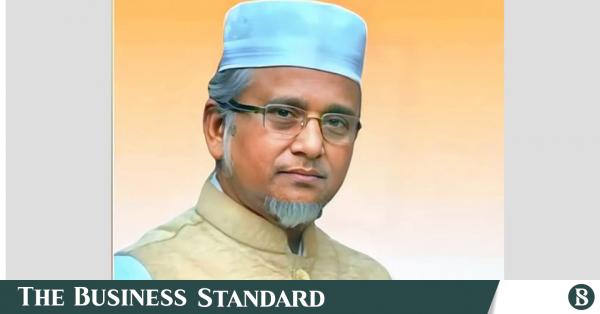 ex-jamaat_mp_gazi_nazrul.png