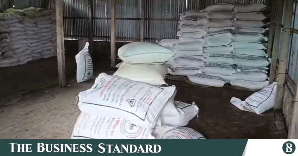fertiliser.png