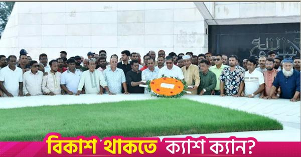 govt_working_systematically_to_meet_peoples_expectations.png