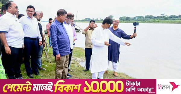 haor_inspection.jpg