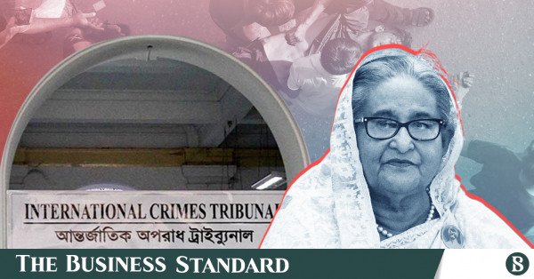 hasina_ict.jpeg
