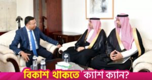 humaiun_kobir.jpg