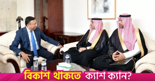 humaiun_kobir.jpg