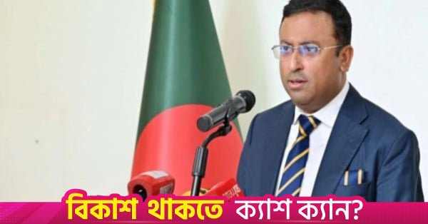 humaiun_kobir_.jpg