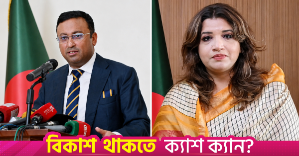 humaiun_kobir_and_shama_obaed.png