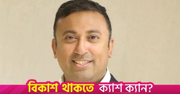humayun_kabir.jpg