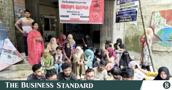 hunger_strike_rokeya_university.jpeg