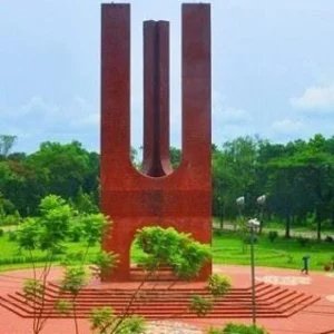 jagangirnagar-university-ba9e8f3cd4d43092e7b584f3d1bd50f3-db3a864c615d68de79f2681c7432cbcd.jpg