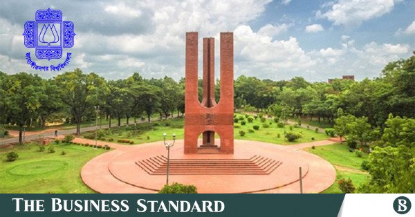 jahangirnagar-university.jpg