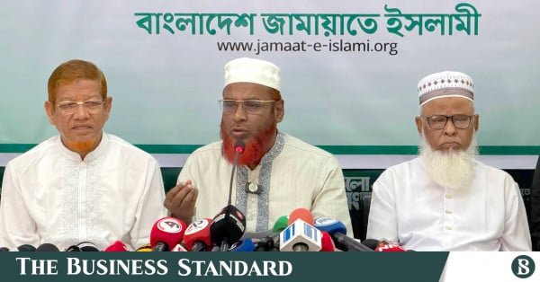 jamaat-e-islami-holds-a-press-briefing.jpg