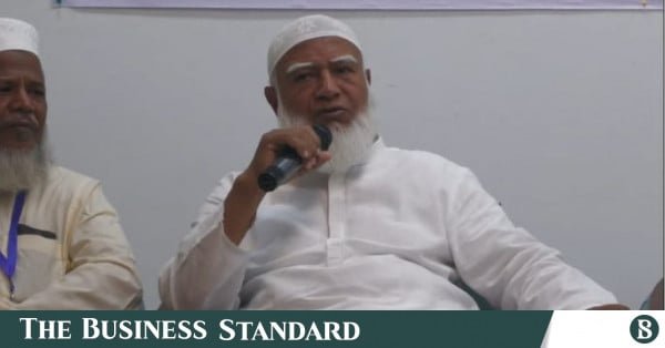 jamaat_ameer_1.jpg