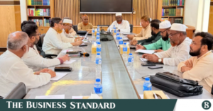 jamaat_calls_for_success_of_sept_5_dhaka-chattogram_long_march.png