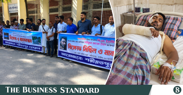 journalist_assualt_shariatpur.png