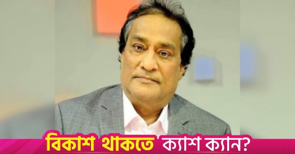khaiyam_.jpg