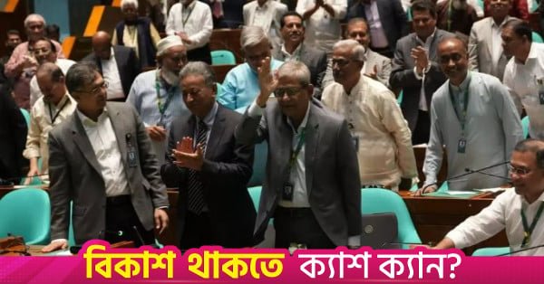 khosru_fakhrul.jpg