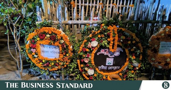 kushtia_journalist.jpg
