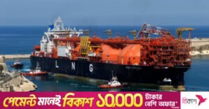 lng.jpg